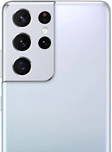 Galaxy S21 Ultra - 12GB 256GB