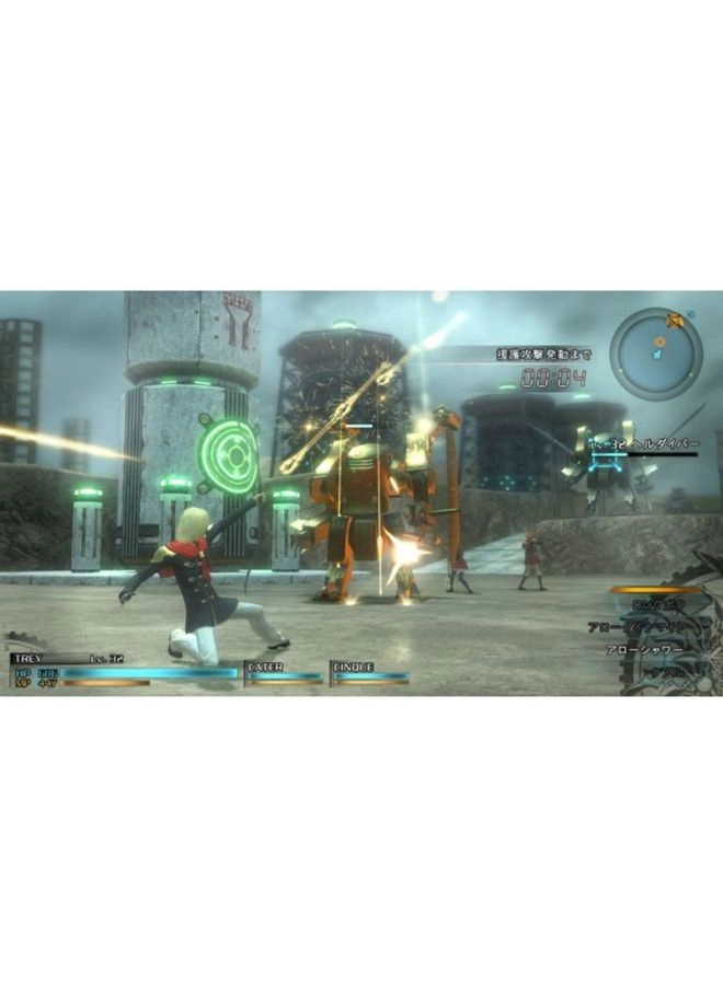 Final Fantasy Type-0 HD | PS4