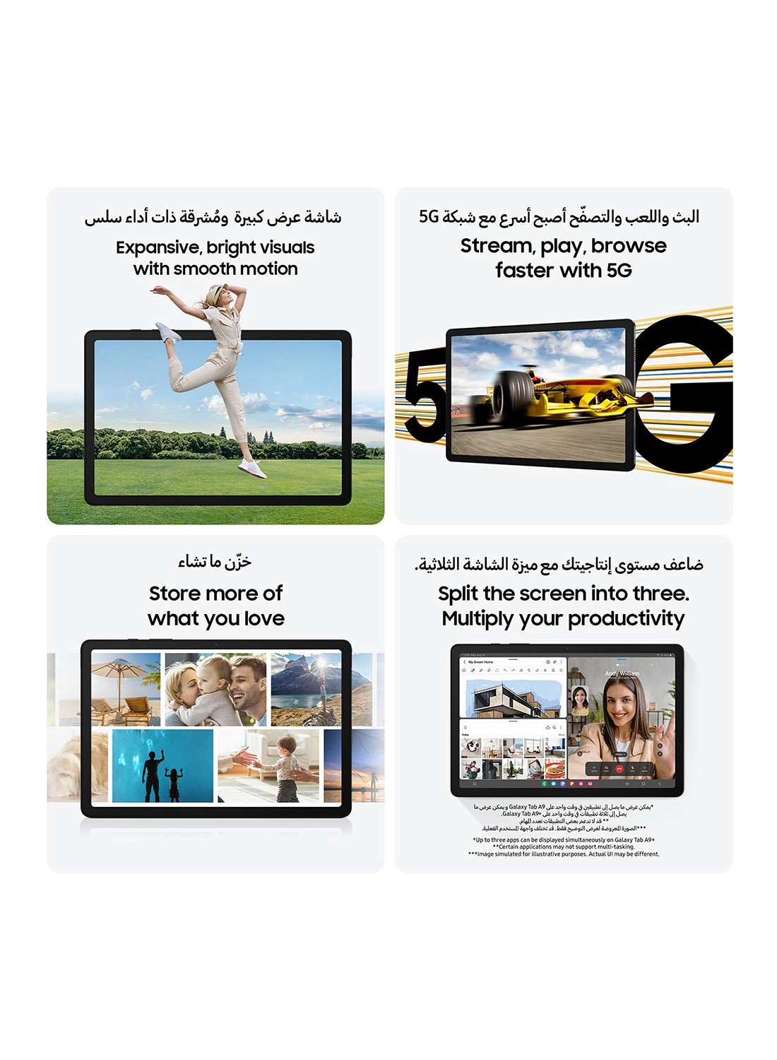 Galaxy Tab A9+ - 64GB 11"