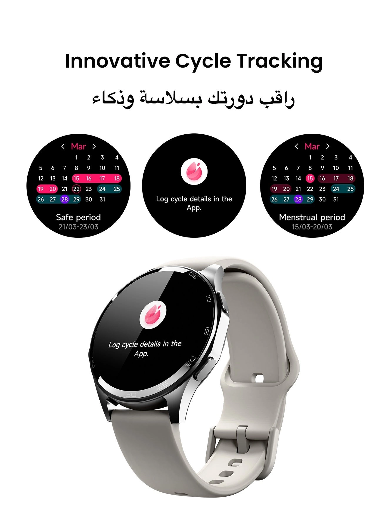 Atlas Aluminium Alloy GPS