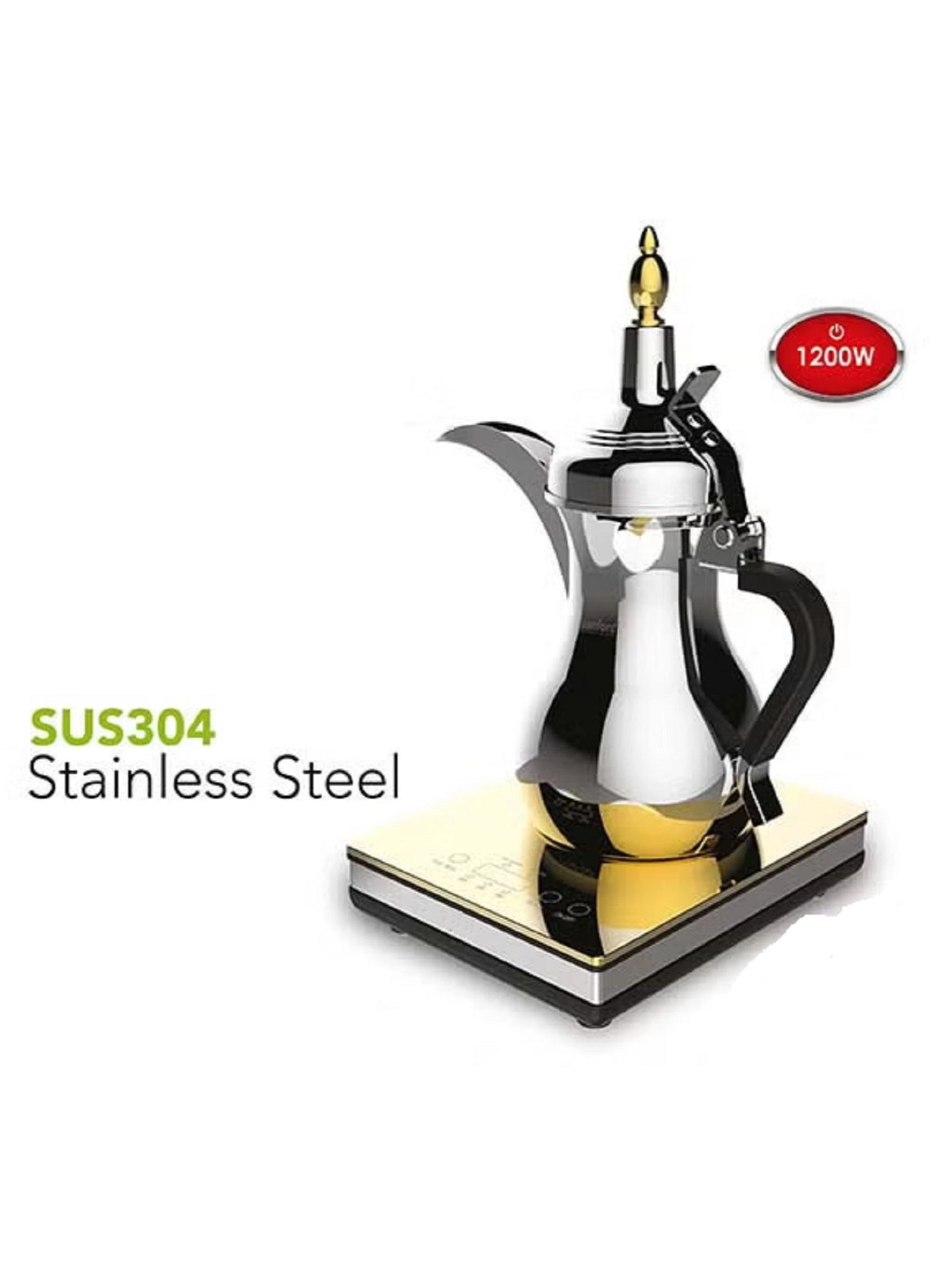 Arabic Coffee Machine 10106674