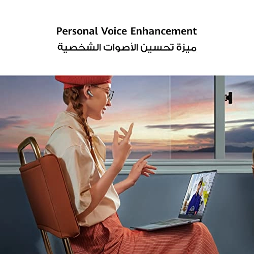 MateBook D 14 MendelF-W5851D - 14'' Core i5-12450H 8GB DDR4 512GB SSD