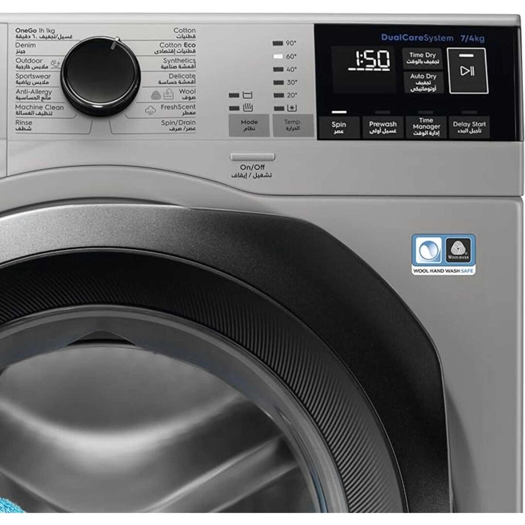 PerfectCare 700 EW7W4742HS