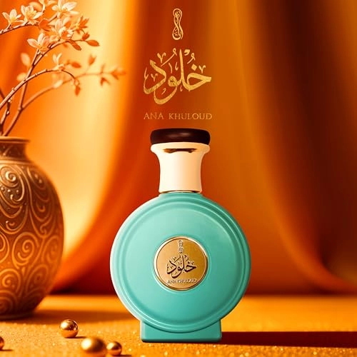 Odeur Dreams Eau de Parfum 100ml