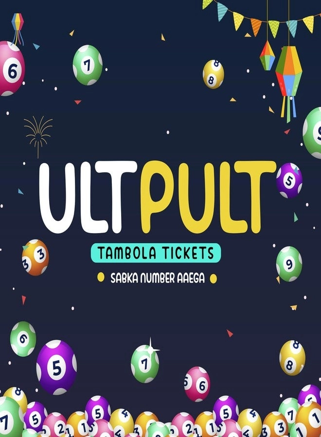 Navratri Theme Tambola Tickets - English 15 piece(s)