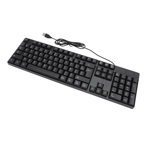 Minority Language Keyboard - RU/ES/FR/EN Wired