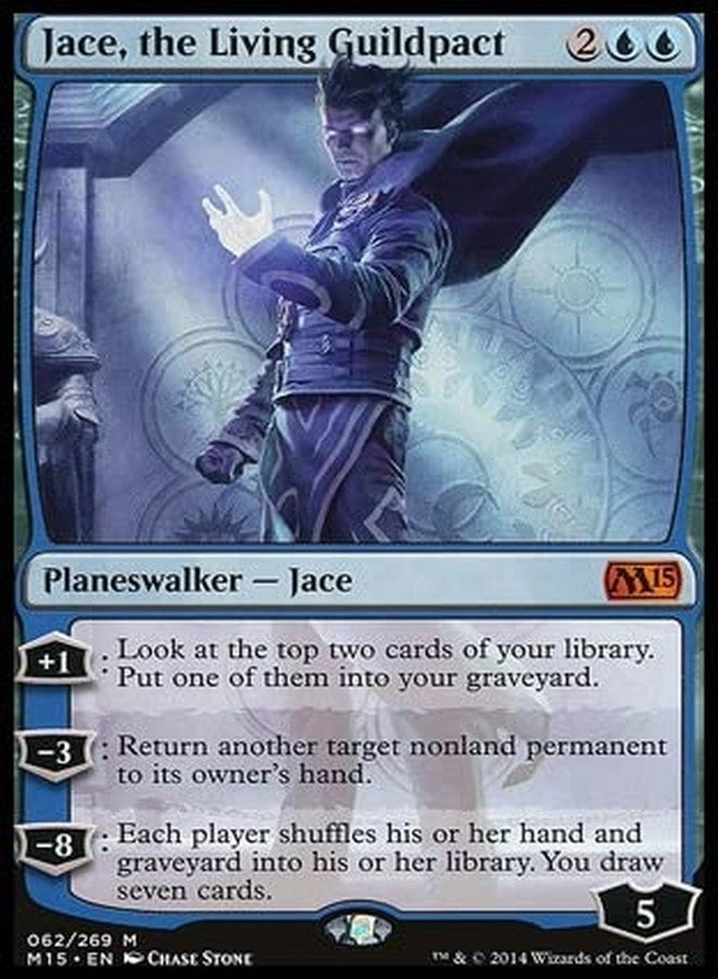 Jace, The Living Guildpact 62 - 1pcs