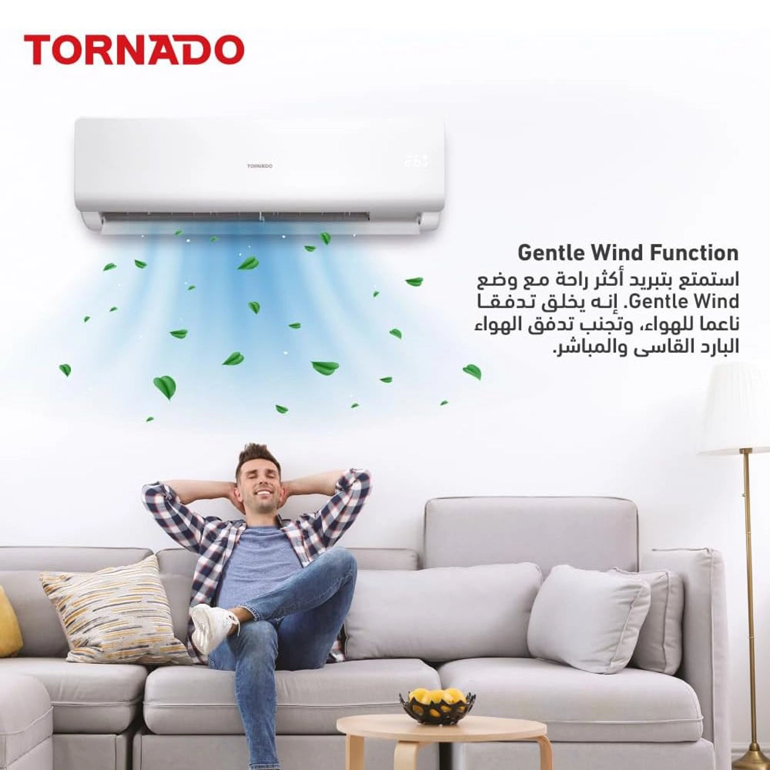 TH-C18BHU - 5276 Watt