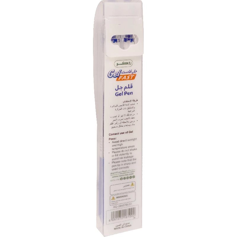 Gel Fast - 10 Pens 0.7 mm