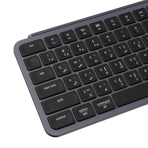 B6 Pro - AR/EN Wired/Wireless