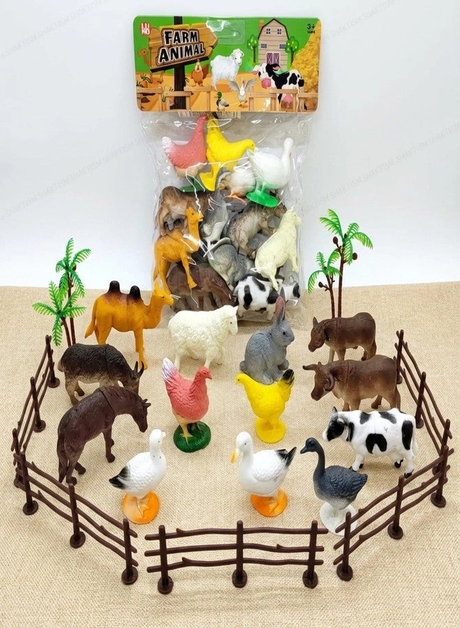 Farm Animal Toy Set - 12 pieces