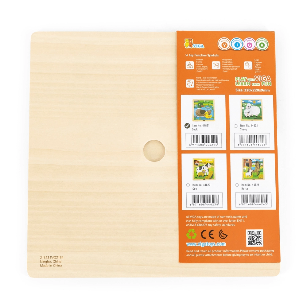 Duck Puzzle (29464294-44621) - 9 pcs