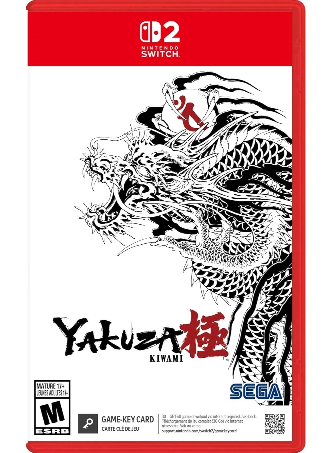 Yakuza Kiwami