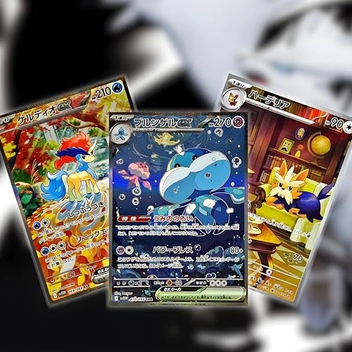 White Flare - 7 Random Cards Per Pack Bundle