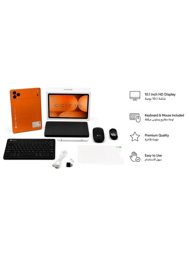 Tab 18 Plus 10.1" LTE 16GB RAM 1TB