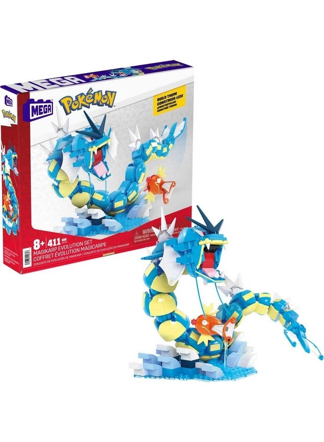 MEGA Pokemon Magikarp Development Set - 20 Inch High