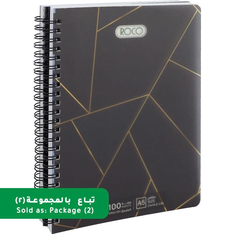 Notebook 19 X 26 cm Spiral - Grid 100 Sheets