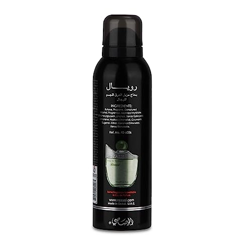 Deodorant Spray - Blue Royale 200 g