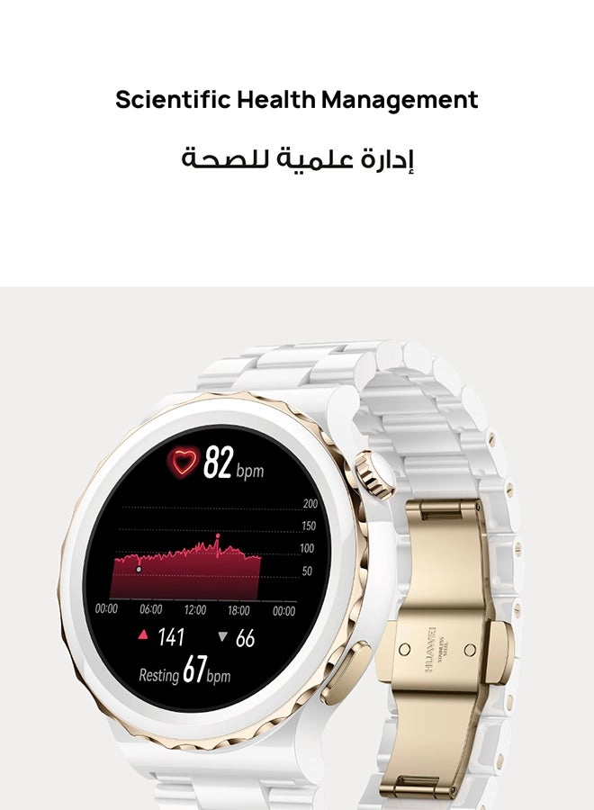 Watch GT3 Pro Frigga 43mm Ceramic