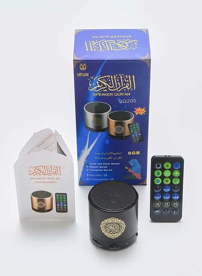 Quran