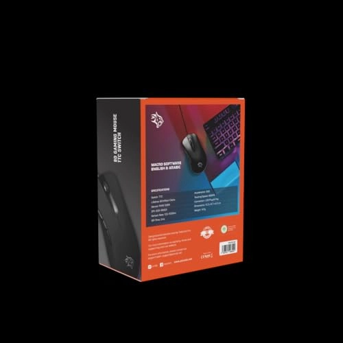 Blackhawk 8D Gaming Mouse - Wired