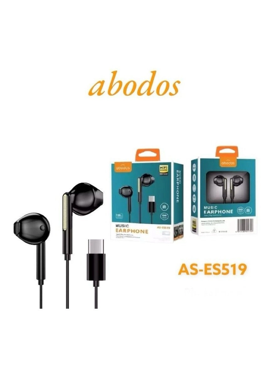 AS-ES519 Wired Earphone