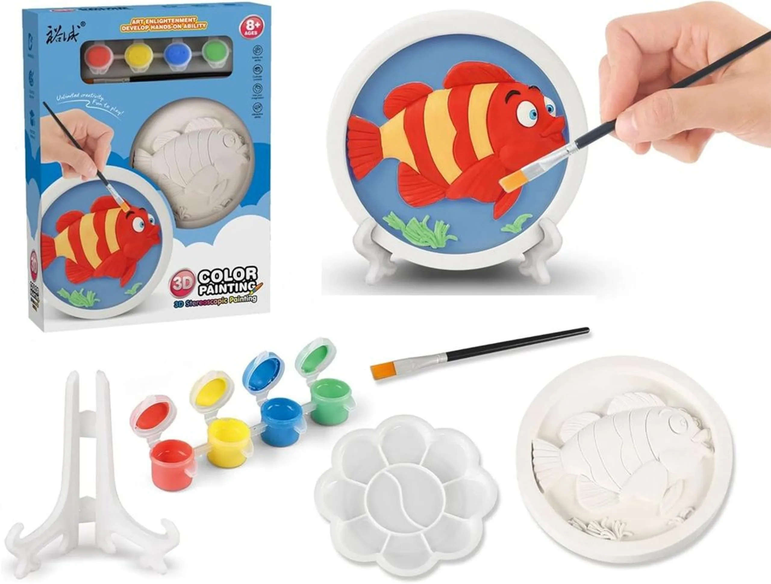 3D Stereoscopic Painting Kit
