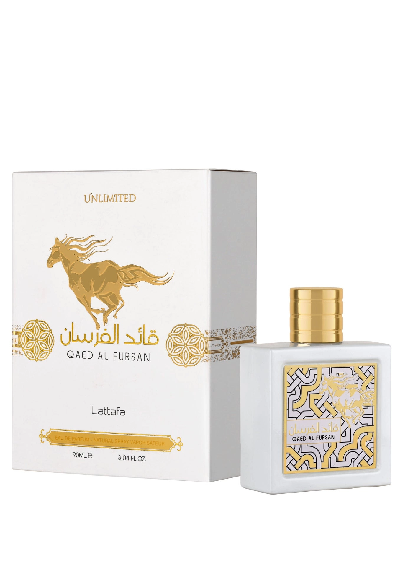 Quaed Al Fursan Ulimited Eau de Parfum 90ml