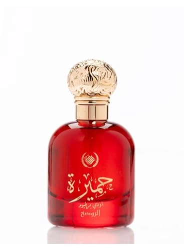 HUMAIRAH Eau de Parfum 50 ml