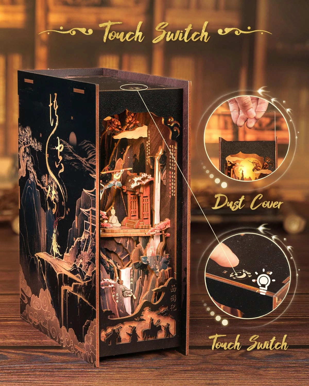 Book Nook Kit - Corner Coffee Shop