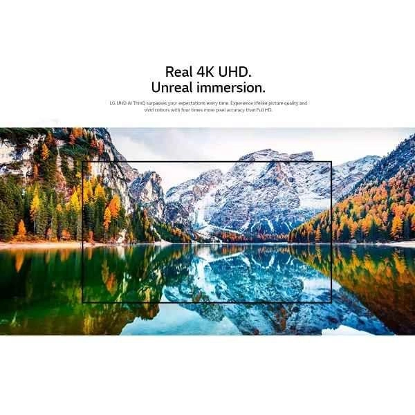 LG 70UP7550PVD-AMAG - 70 Inch