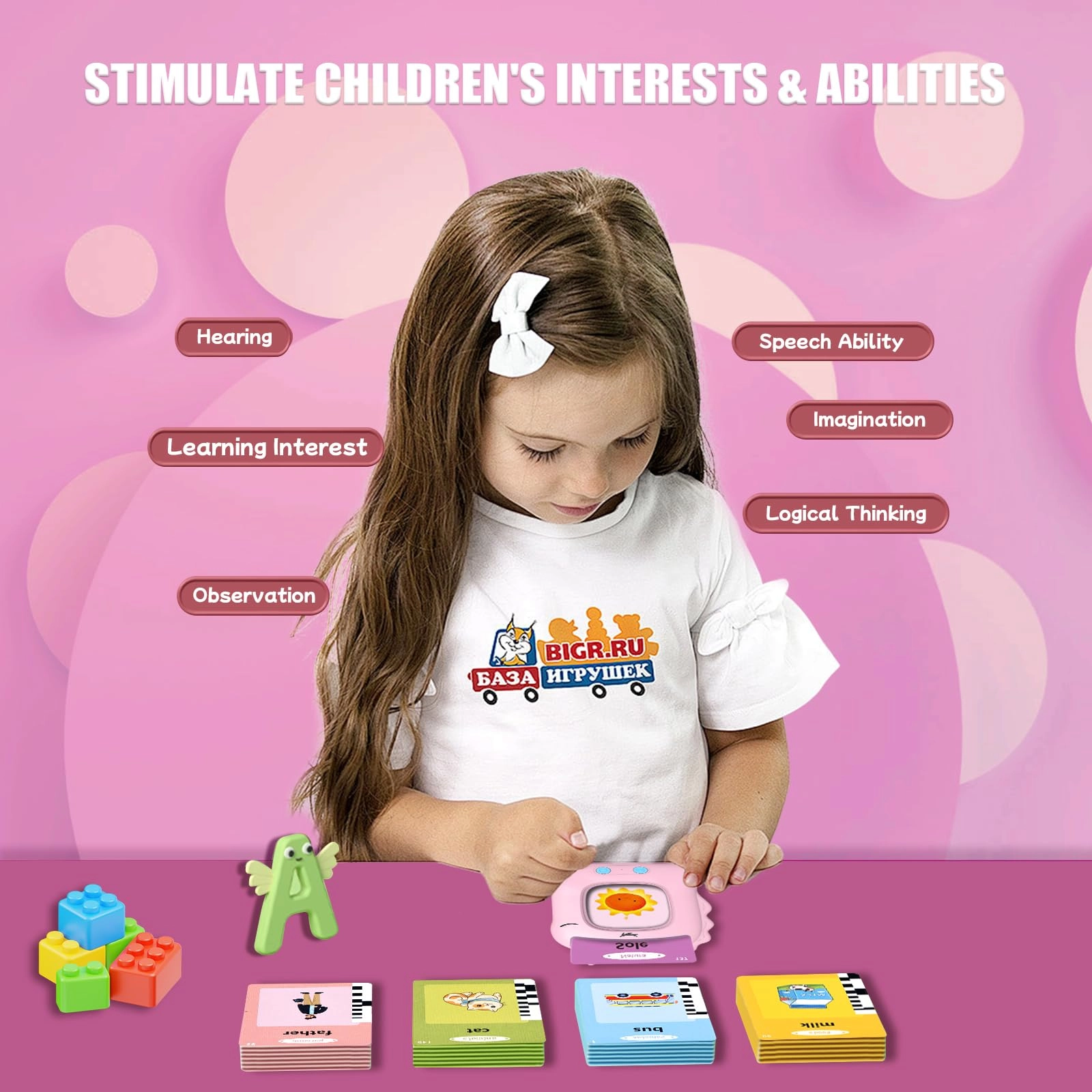 visator Flash Cards Language - 1-6 Years Old