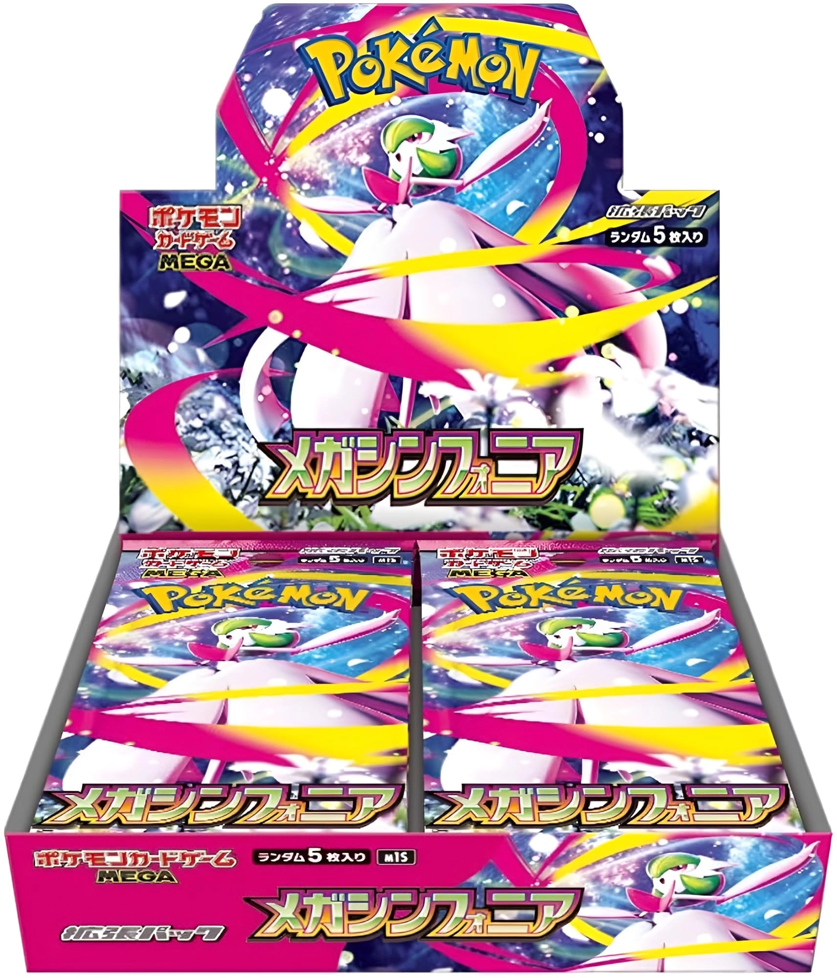 MEGA Evolution Mega Symphonia m1S - 30 Packs 5pcs