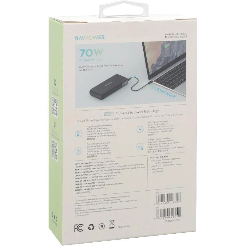 RP-PB201Pro - 20000 mAh 70W PD Fast Charging 3 USB (1X USB/2X USB-C)