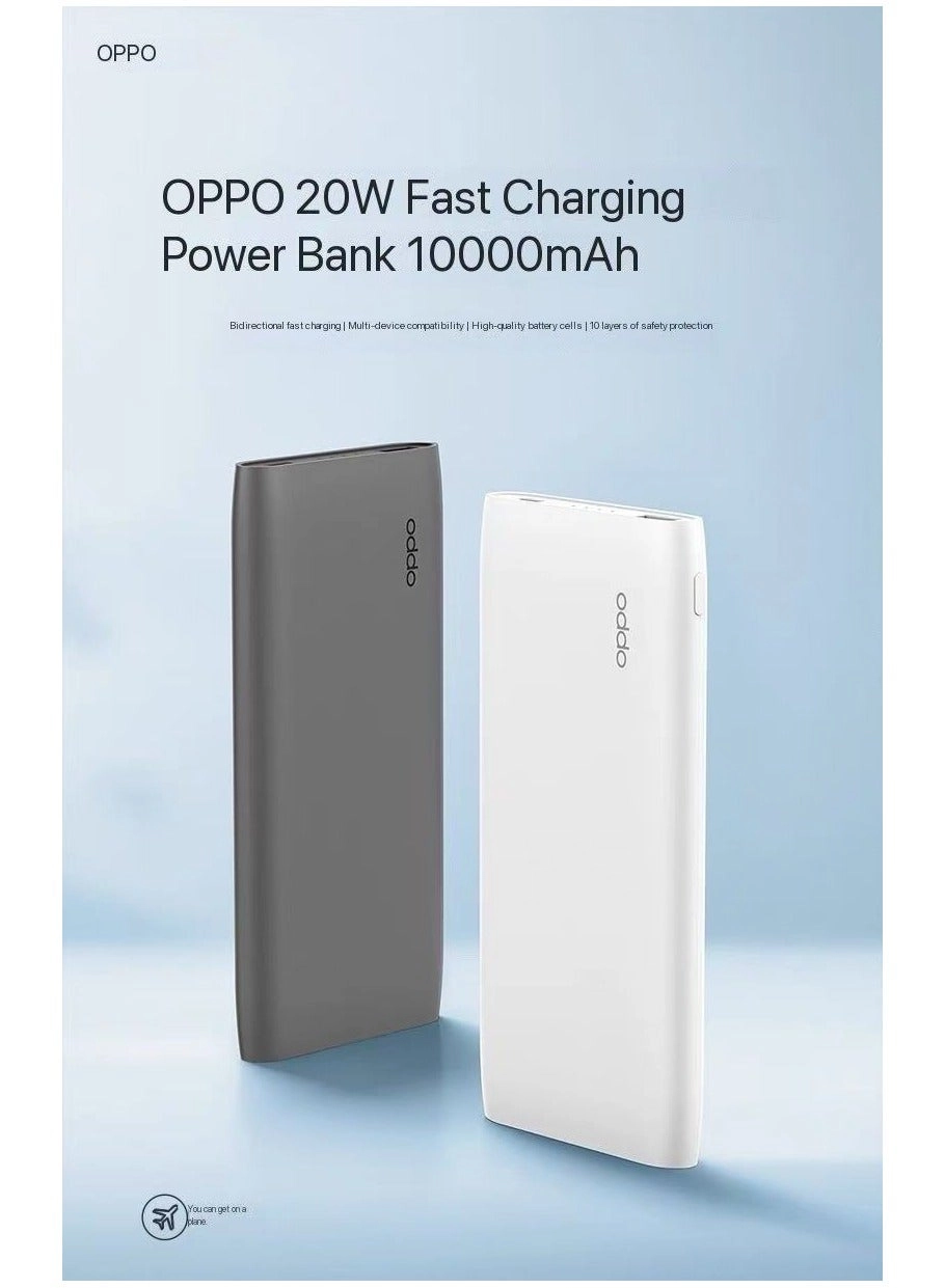 OPPO PBT05 - 10000mAh 20W