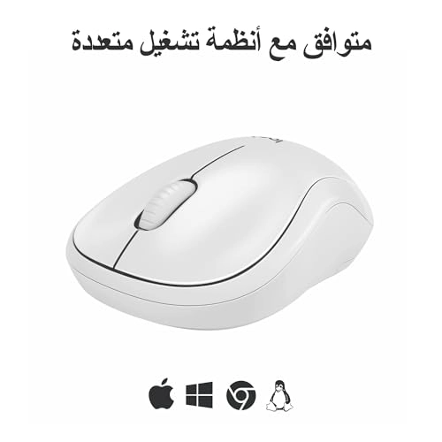 M240 Silent Mouse - Bluetooth