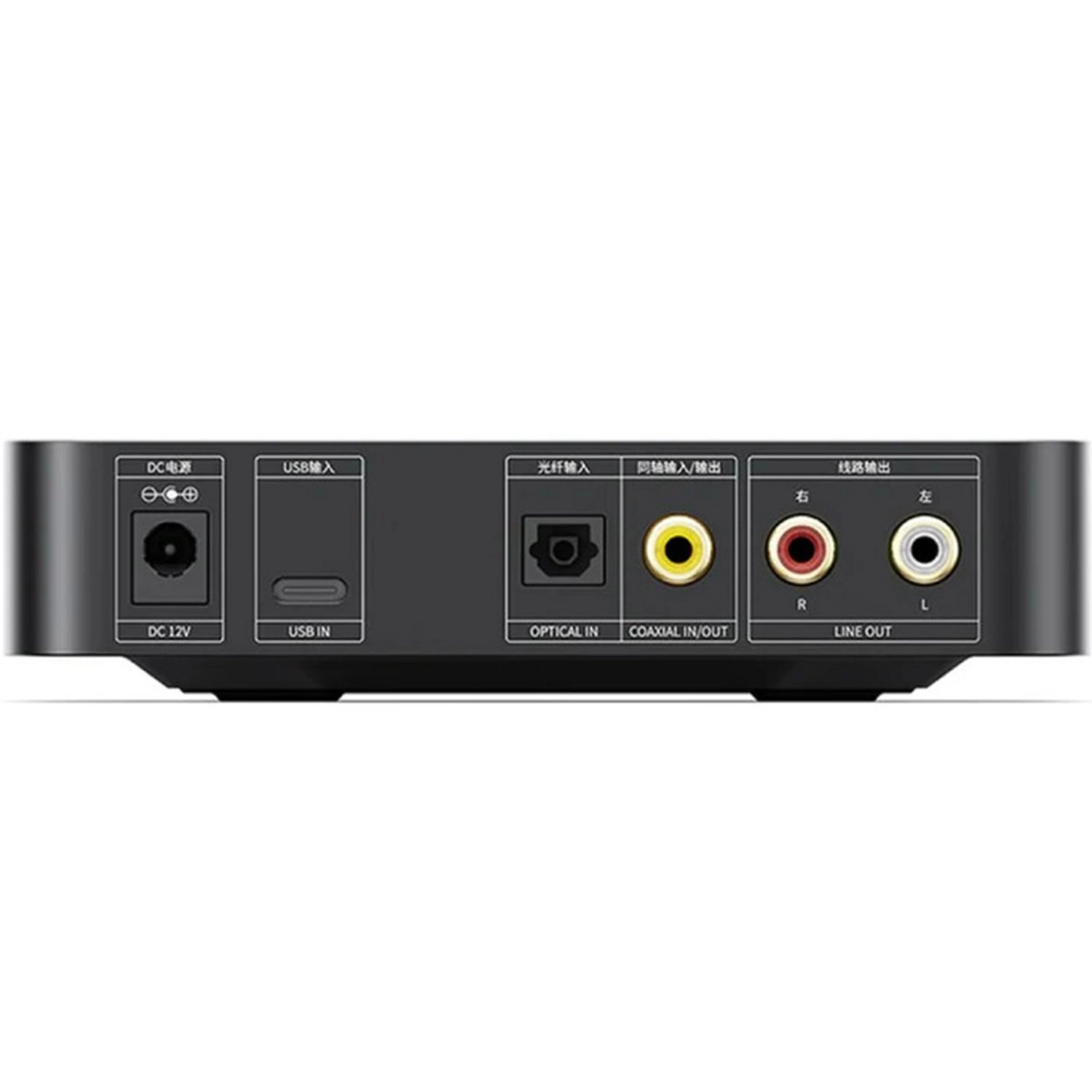 K11 - R2R DAC Headphone Amplifier