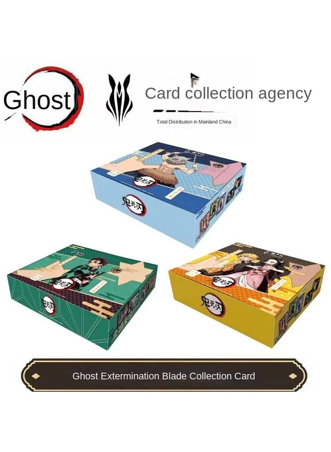 Ghost Extermination Blade Blind Box - Japanese