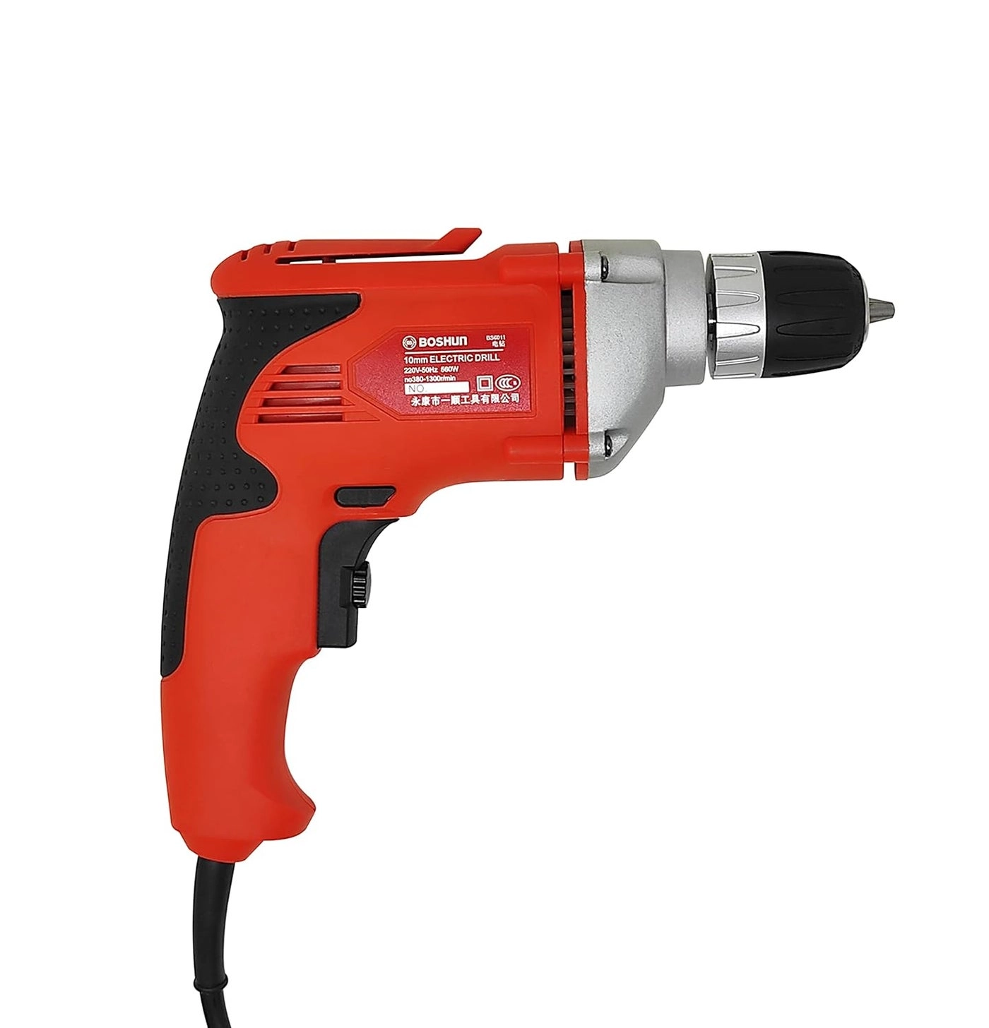 BS6011 - 550W 10mm Chuck