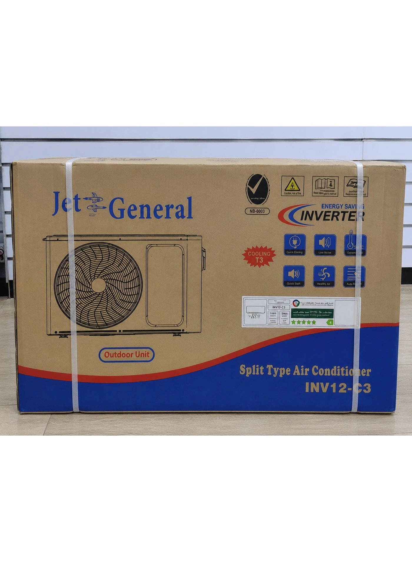 Jet General INV12-C3