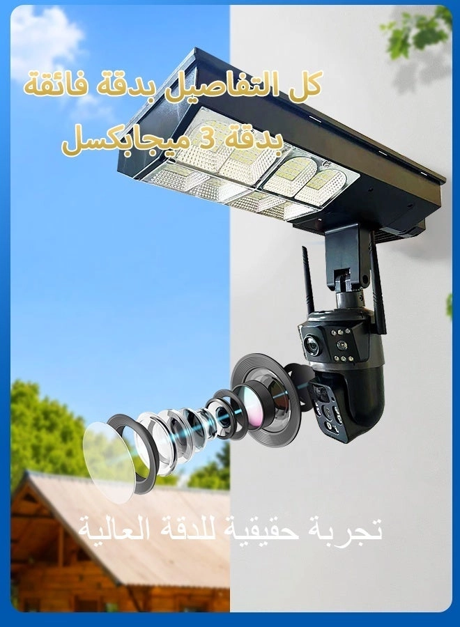 DL-IP66