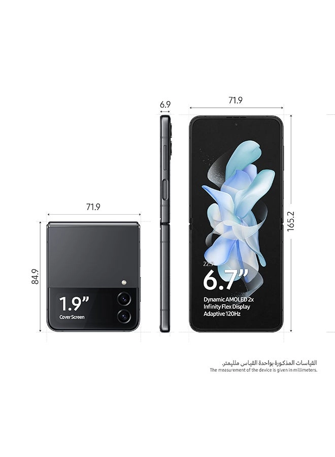 Galaxy Z Flip 4 - 8GB 256GB