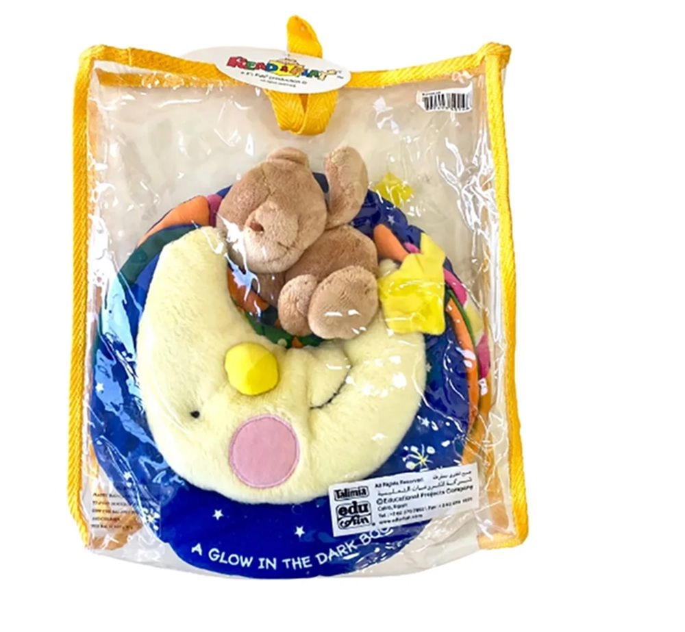 Glow In The Dark Toy - Suitable for 6 months and above