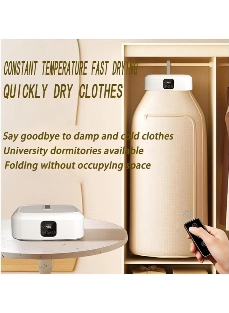 Portable Electric Laundry Dryer - Remote Control Foldable