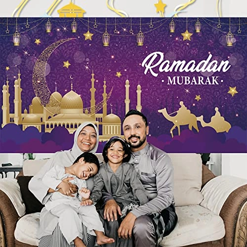 Ramadan Kareem Photo Booth Backdrop - 1pc