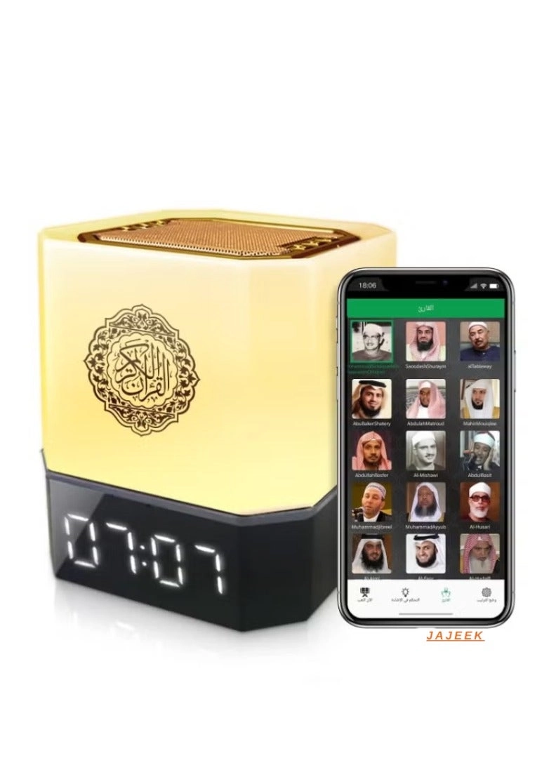 QB 303 - Touch Lamp Quran Speaker Remote Control
