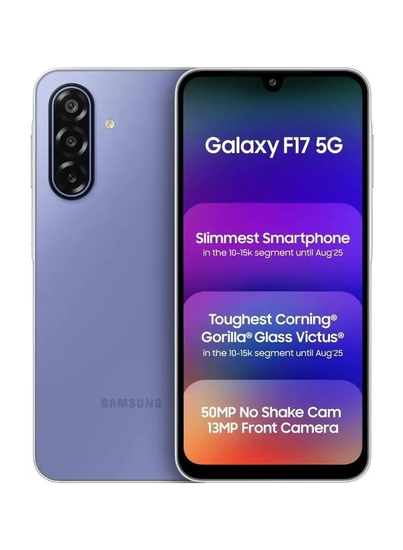 Galaxy F17 - 6GB 128GB