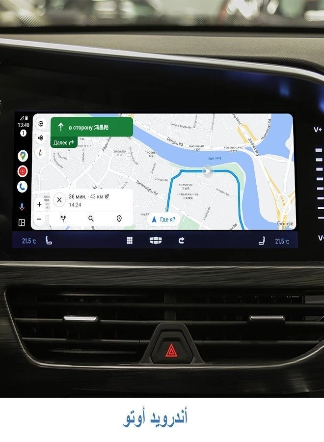 T01 - Bluetooth Bluetooth & Wifi