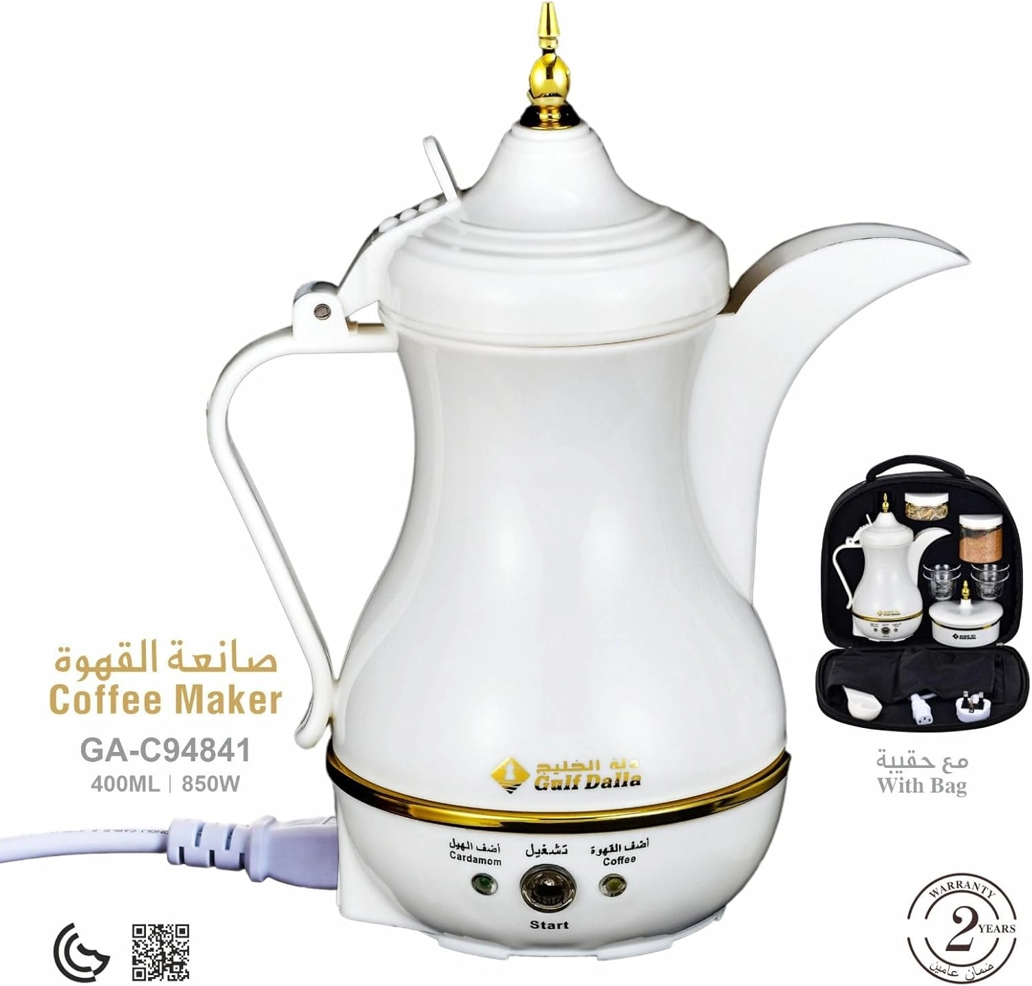 Fipka Gulf Dalla - 400ml