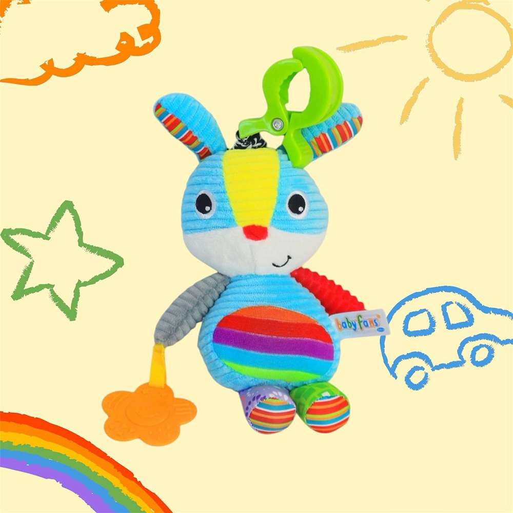 Vibrate Voice Rattle Toy - Suitable for 0 to 6 months